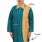 Uniform Kreb Punjabi يونيفورم كريب بنجابي (K144)
