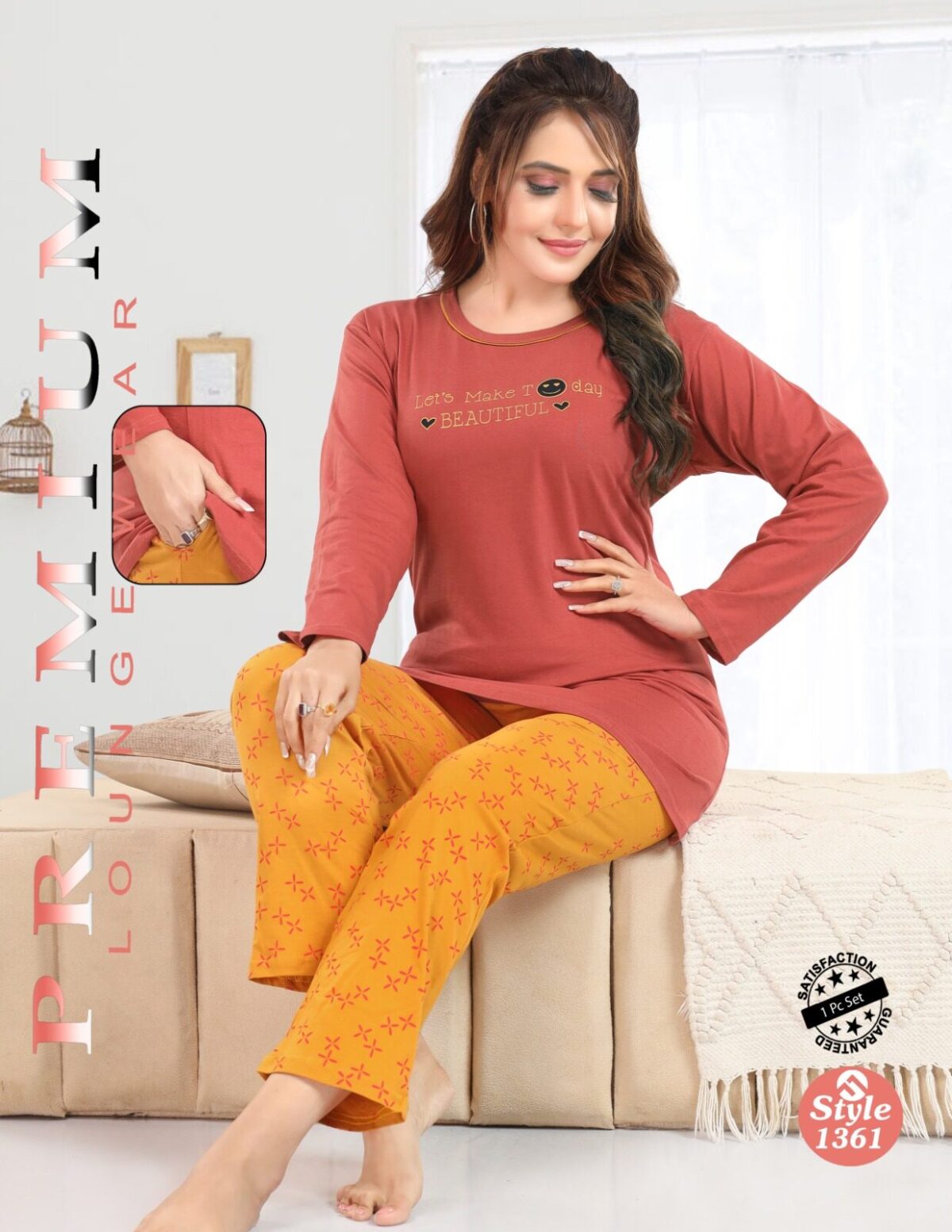 Full Sleeves Cotton Pajama Set (1361) - Image 1