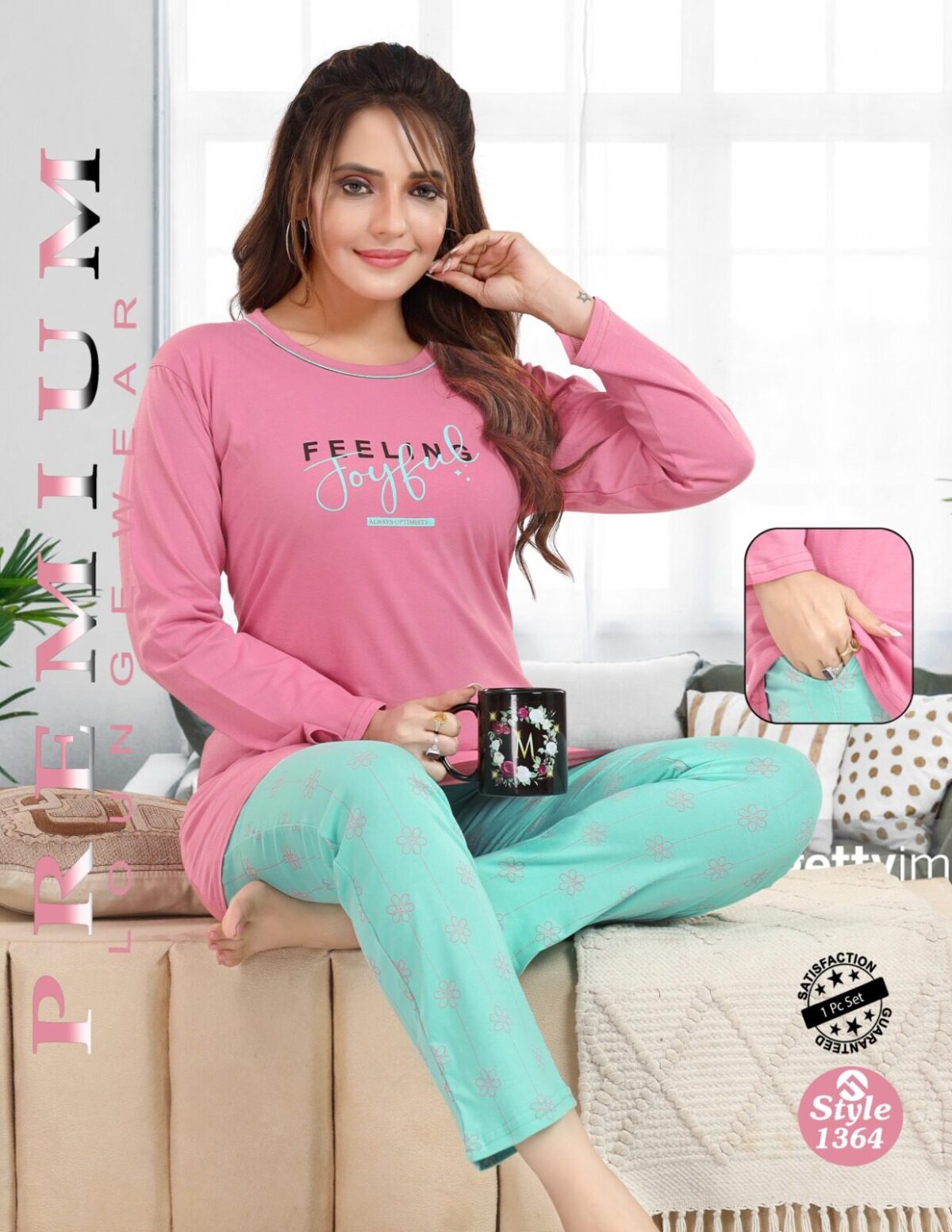 Full Sleeves Cotton Pajama Set (1364) - Image 1