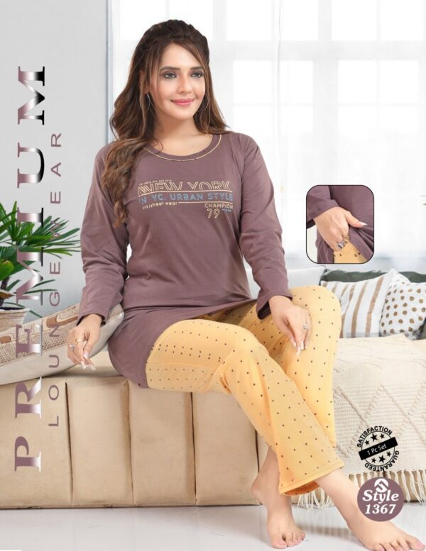 Full Sleeves Cotton Pajama Set (1367)