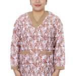 Uniform Kreb يونيفورم كريب (K236)