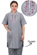 Uniform Kreb Punjabi يونيفورم كريب بنجابي (K33) - Image 3