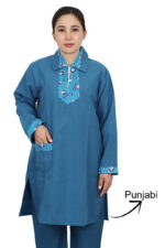 Uniform Kreb Punjabi يونيفورم كريب بنجابي (K46)