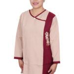 Uniform Kreb يونيفورم كريب (K43)