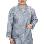 Heavy Uniform for Winter يونيفورم شتوي (TH6)