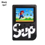 Sup Gaming Console 400 IN 1 - Image 2