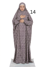 Printed Prayer Gown (Thobe Salat) Free Size (PTS4) - Image 4