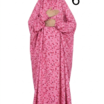Printed Prayer Gown (Thobe Salat) Free Size (PTS3)