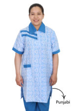 Uniform Kreb Punjabi يونيفورم كريب بنجابي (K213)