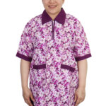 Uniform Kreb يونيفورم كريب (K81)