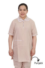 Uniform Kreb Punjabi  يونيفورم كريب بنجابي (KJ117) - Image 4