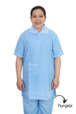 Uniform Kreb Punjabi  يونيفورم كريب بنجابي (KJ117) - Image 2