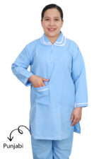 Uniform Kreb Punjabi يونيفورم كريب بنجابي (K216) - Image 2