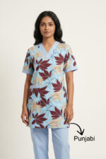 Uniform Kreb Punjabi يونيفورم كريب بنجابي (K10) - Image 3