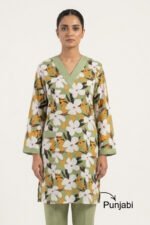 Uniform Kreb Punjabi يونيفورم كريب بنجابي (K251)