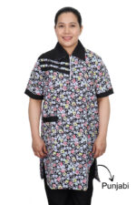 Uniform Kreb Punjabi يونيفورم كريب بنجابي (K188)