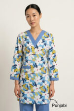 Uniform Kreb Punjabi يونيفورم كريب بنجابي (K251) - Image 3