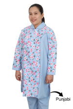 Uniform Kreb Punjabi يونيفورم كريب بنجابي (K4) - Image 2