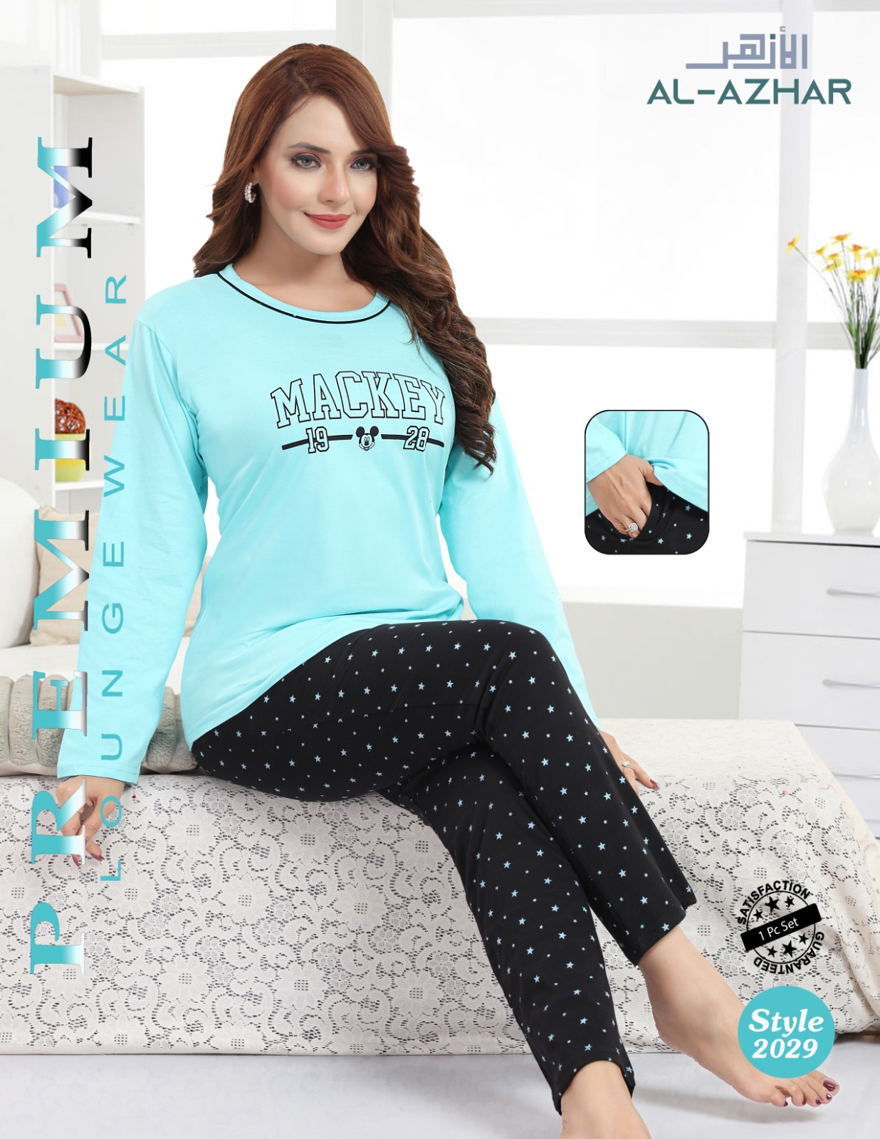 2029 Women Cotton Full Sleeves Pajama Set (2029) - Image 1