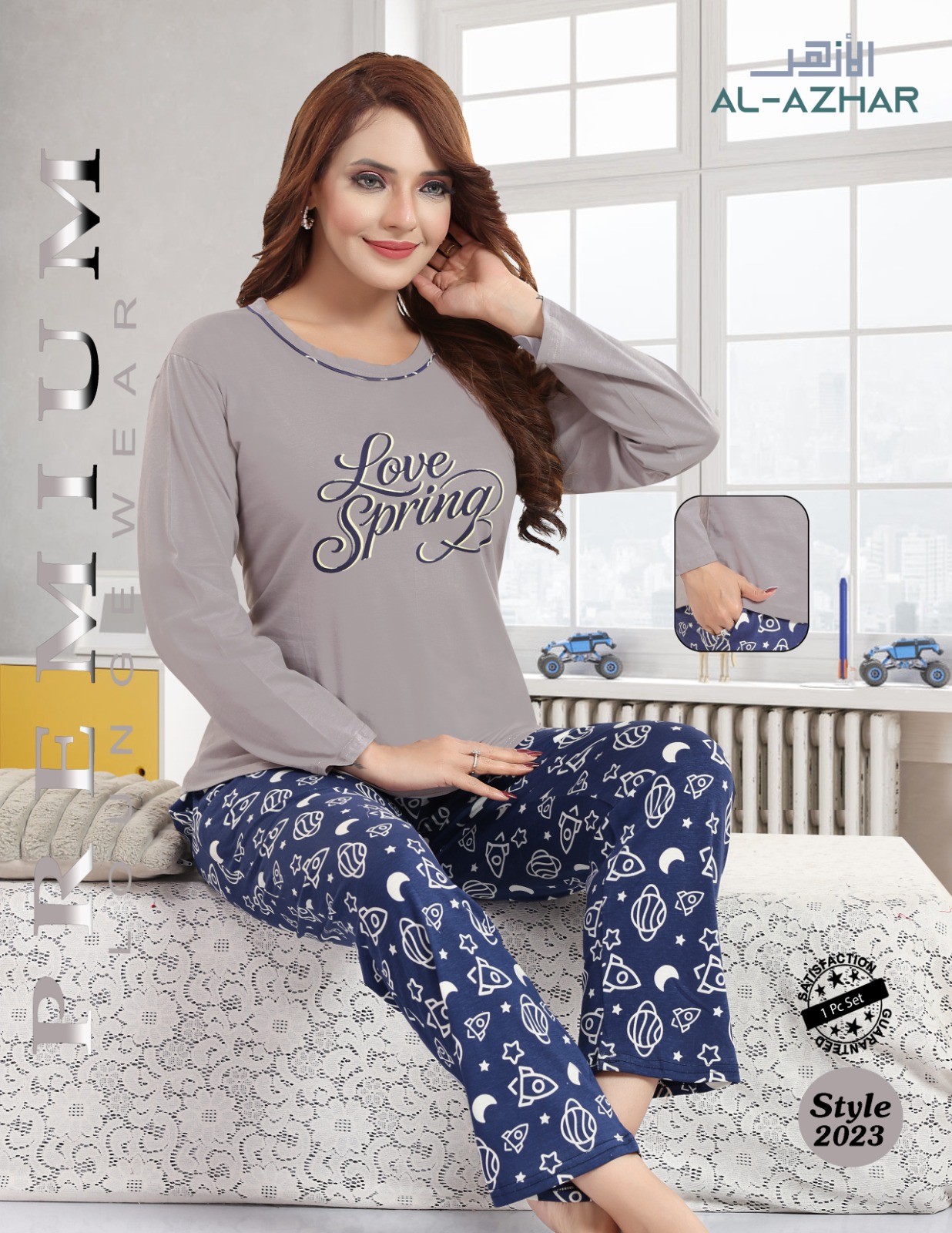 WhatsApp Image 2026-08-02 at 8.27.25 AM Women Cotton Full Sleeves Pajama Set (2023) - Image 1